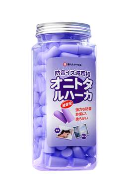 耳塞睡眠睡觉专用超级隔音神器