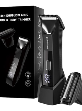 Body Hair Trimmer Clippers for Men Pubic Groin Shaver Razor