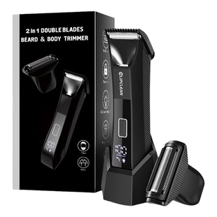 Body Hair Trimmer Clippers for Men Pubic Groin Shaver Razor