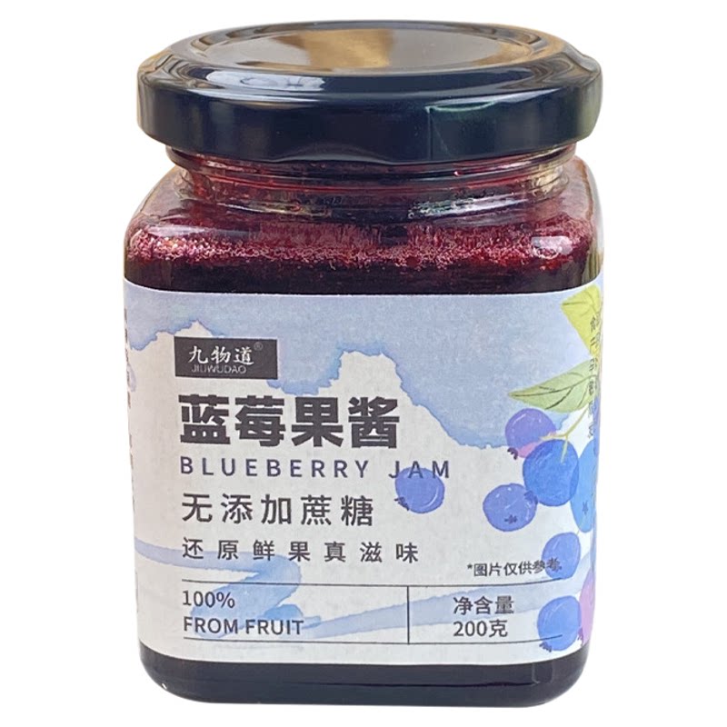 蓝莓果酱配料只有蓝莓和蜂蜜