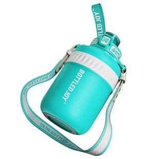 bottledjoy暖吨吨保温杯男女士不锈钢水杯大容量户外随行杯保温壶