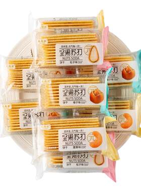 美斯敦无蔗糖坚果苏打饼干咸味