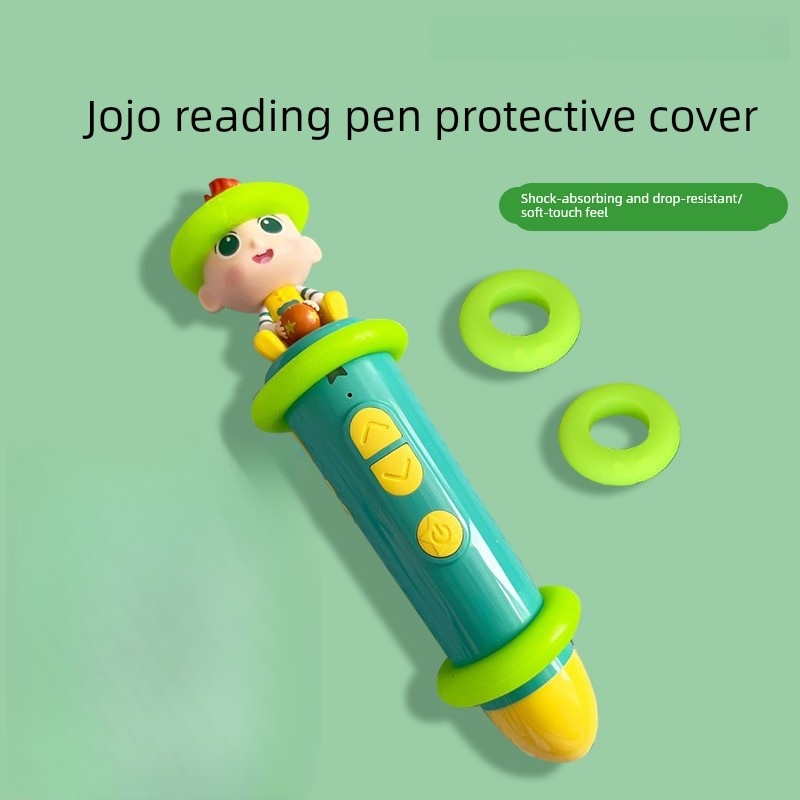 jojo点读笔保护套宝贝启蒙点读笔防护保护套壳翻译笔配件防摔外壳