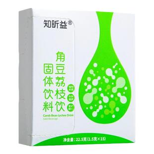 5送1知昕益角豆荔枝饮角豆提取物dci手性肌醇女性膳食补充剂