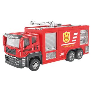 合金儿童云梯消防车玩具大号水罐洒水车工程车集装箱运输车起重机