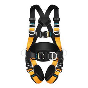 五点式全身安全带高空作业ZY坠落悬挂攀岩登山防护安全绳套装国标