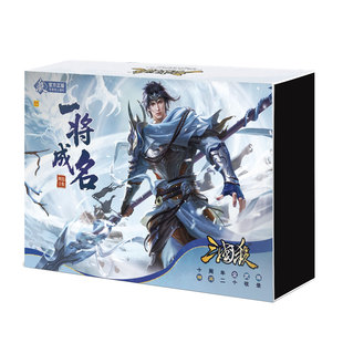 桌游三国杀一将成名精选合集正版全套卡牌十周年神将貂蝉纸牌顺丰