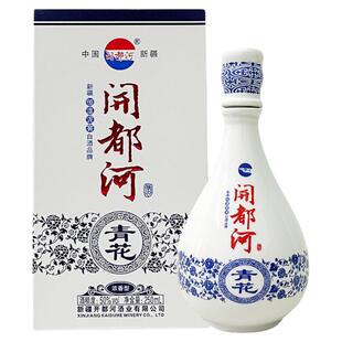 【年货送礼】开都河青花12年原浆浓香型白酒50度250ml*10瓶整箱