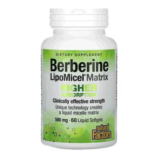 Natural Factors进口小檗碱脂质微粒软凝胶高吸收血管肠道健康帮