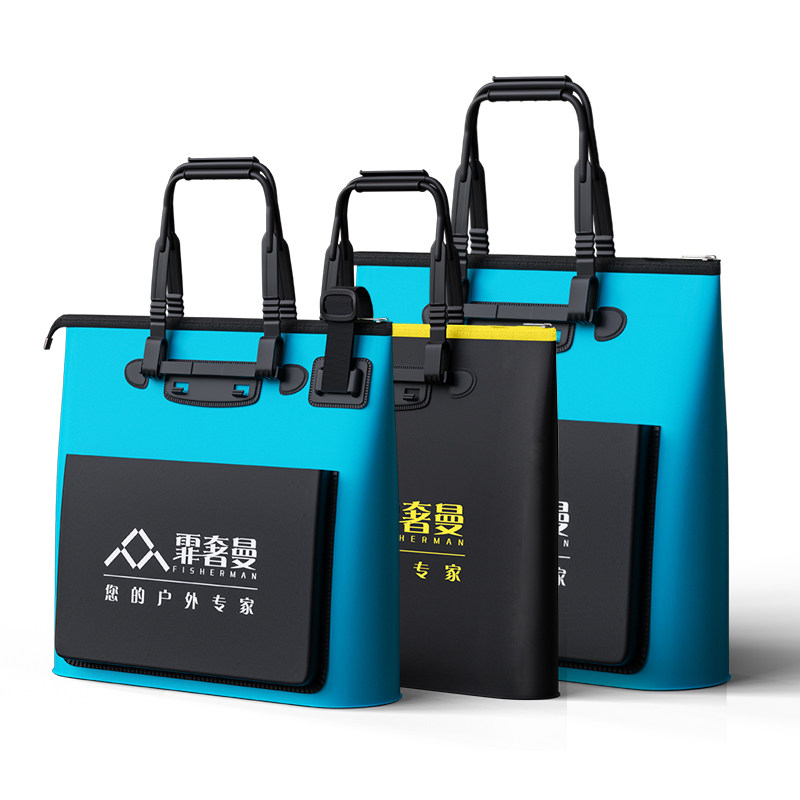 鱼护包渔具包霏奢曼钓鱼包手提袋