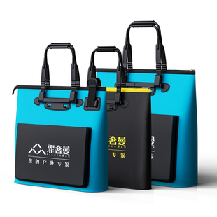 鱼护包渔具收纳包钓鱼包渔具包钓鱼收纳包手提袋专用防水钓鱼袋方