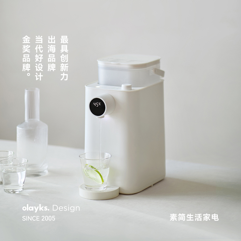 olayks立时瞬热式饮水机家用小型台式速热饮水器纯净水加热直饮机