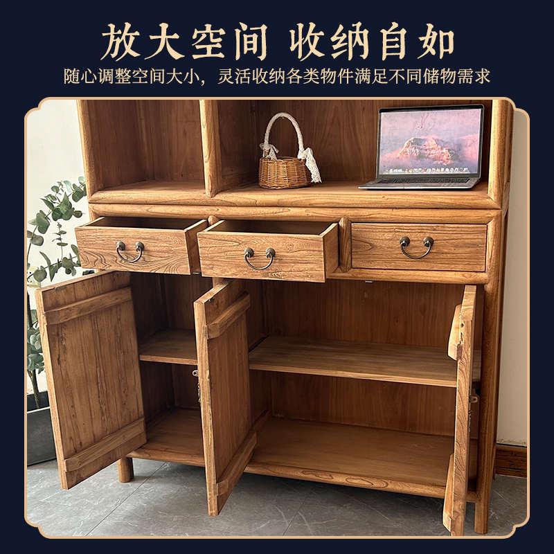 实木书柜组合老榆木中式书架隔断柜榆木文件柜展示柜书橱储物柜