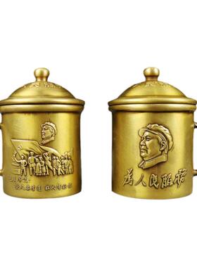 加厚家用黄铜茶缸子摆件