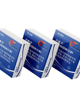 每袋可温水冲调200毫升水