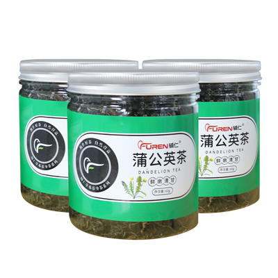 辅仁蒲公英茶正品特灭火婆婆丁茶叶