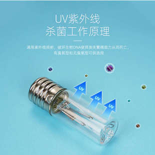 烘鞋 器紫外线臭氧消毒除臭杀菌加热干燥器多功能家用宿舍学生