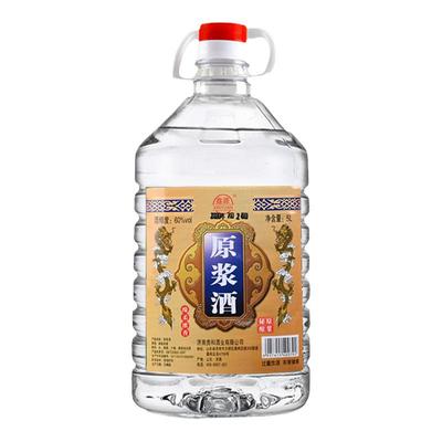 原浆老酒高度粮食酒散装桶装