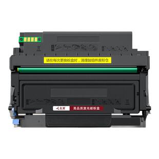 众诚适用奔图TL-419粉盒P3019DW M6709DW打印机墨盒M7109DW墨粉盒PanTum M7209FD一体机硒鼓DL-419粉盒鼓组件
