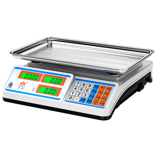 2025新款精准电子秤商用小型30KG台秤家用公斤摆摊高精度称重卖菜