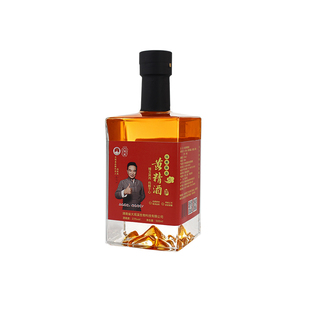 大观溪男士养生酒滋补酒黄酒药酒枸杞配制酒礼盒装送礼黄精酒