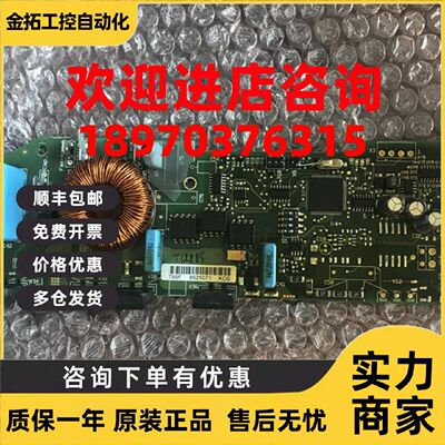 议价VACON 伟肯变频器PC00299G PC00799F 风扇控制板 现货询价
