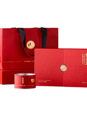 骏德茶业武夷山桐木关红茶正山小种茶叶饮清露100g礼盒装送礼