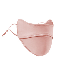 魔力薇薇凉感防晒口罩3只装