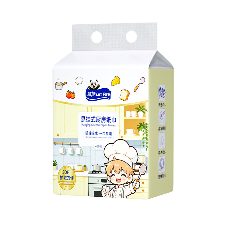 200抽~蓝漂厨房抽纸悬挂式