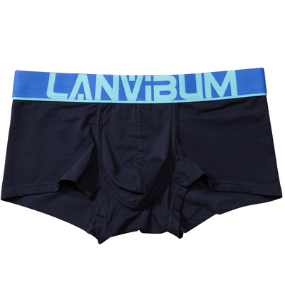 野原先生男士纯棉平角内裤透气