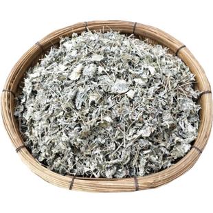 溪黄草茶野生霉茶特级溪黄茶下火甘露茶雪茶白茶藤茶叶500g益生茶