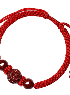 【普陀山直发】朱砂转运珠手绳