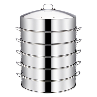 家家莱 不锈钢蒸笼18CM-60CM大蒸笼多层蒸锅蒸包子笼屉蒸格蒸鱼笼