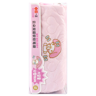 一正三丽鸥YZ880050双层云朵软软笔袋可爱卡通大容量学生用文具袋