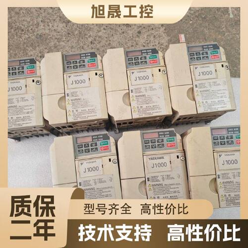 【议价】CIMR-JB4A0004BBA安川变频器