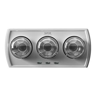 苏泊尔浴霸灯卫生间取暖灯暖浴霸灯泡壁挂式浴霸老式吊顶取暖灯泡