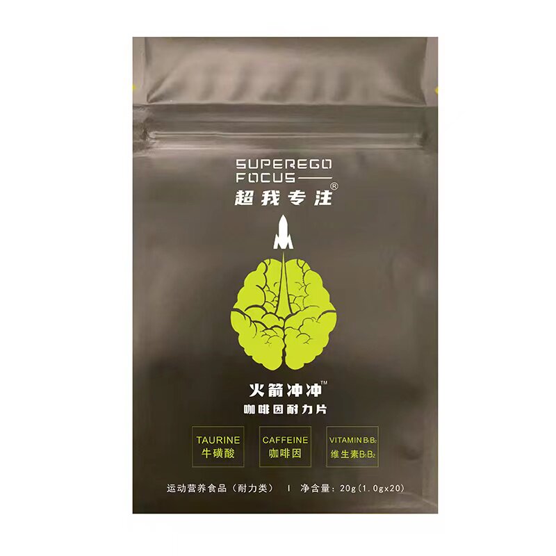 薄荷咖啡因糖提神醒脑