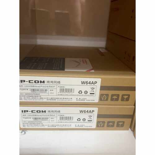 询IPcomw64AP1350M双频wave2千兆口吸顶