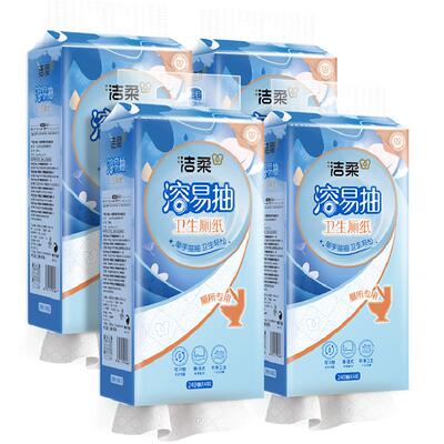 洁柔悬挂抽取式厕纸4层240抽4包