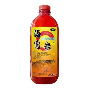 鲫鱼鲤鱼老坛酒米维它麝香钓鱼打窝米窝料酒米底野钓黑坑饵料鱼饵