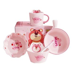 草莓熊陶瓷碗盘迪士尼餐具套装礼盒高颜值饭碗沙拉碗带手柄马克杯