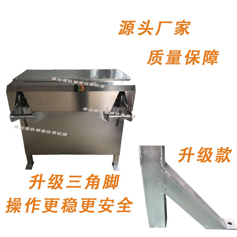 椰子剥壳机椰子剥皮机椰子去壳机椰子粉碎机椰子清洗机现货供应