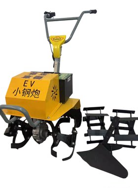 电动翻土机除草开沟48V/60V
