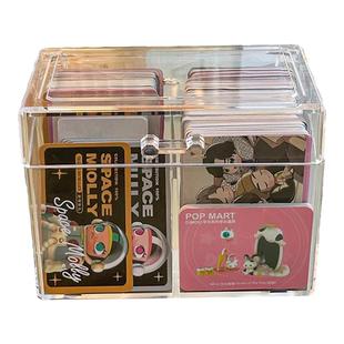 卡盒盲盒卡片收纳盒小卡亚克力透明盒自印名片分格名片翻盖盒