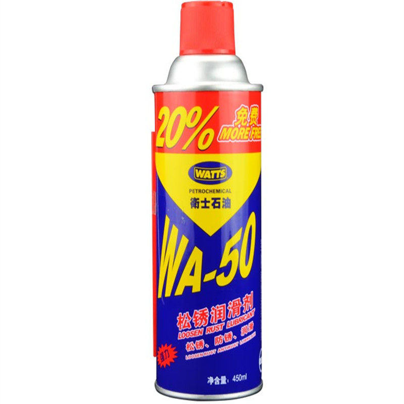 卫士石油WA-50松锈润滑剂 机械五金及配附件/耗