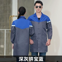 Глубоко серой и сокровище синий