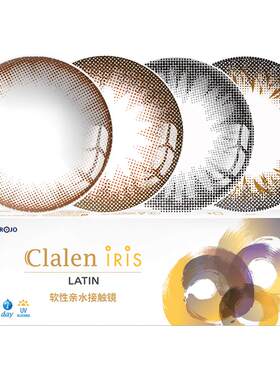 Clalen韩国进口美瞳日抛大小直径iris10片彩色隐形眼镜女矫正近视