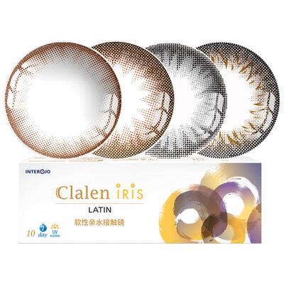 Clalen韩国进口美瞳日抛大小直径iris10片彩色隐形眼镜女矫正近视