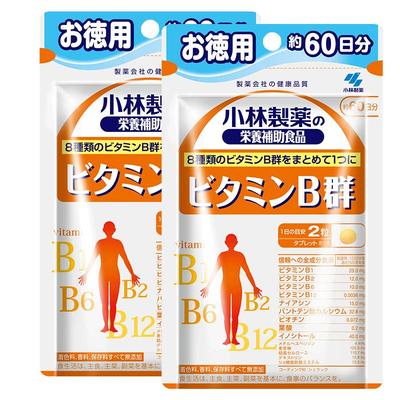 小林制药官方旗舰店维生素b族