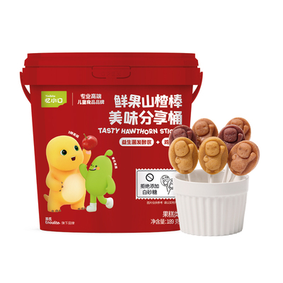 儿童山楂桶山楂棒棒糖英氏